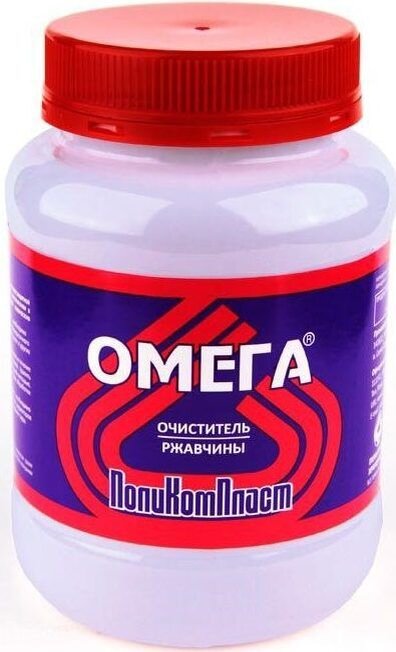 Пример средства.