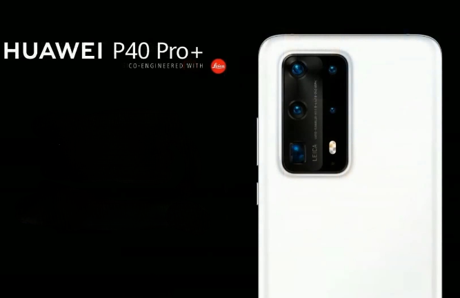 P40 Pro+