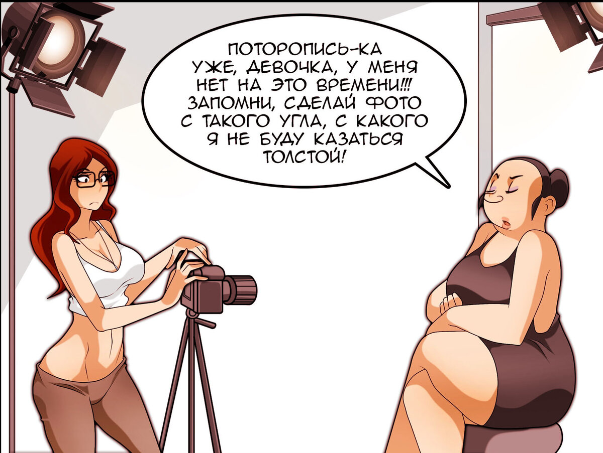 Фото из сети Интернет