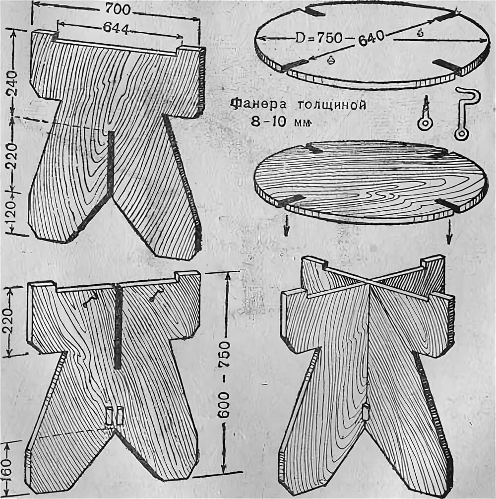 Табурет из дсп чертежи