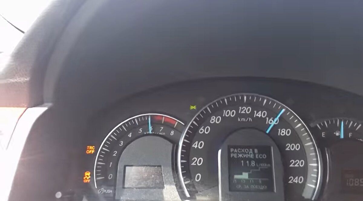 Скорость и большие обороты