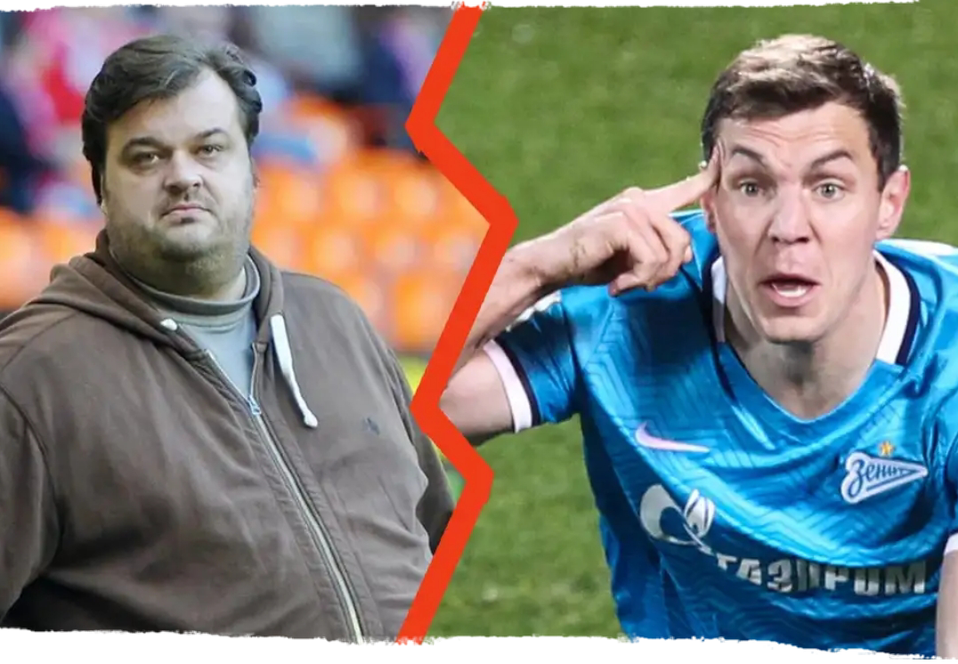 Уткин VS Дзюба 
