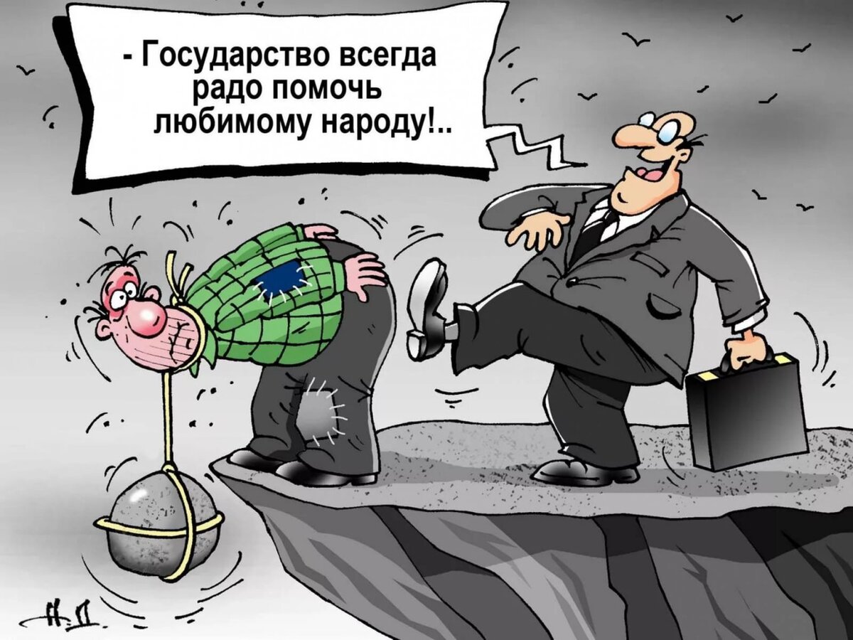 фото из свободных источников Яндекс.