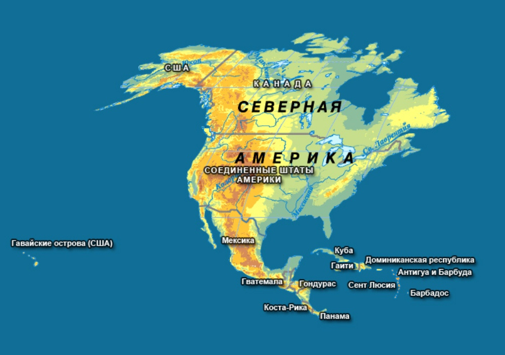 От материка северная америка ее отделяет. МАТЕРИИК серная Америка. Северная Америка материк. Материк Северная Америка на карте.
