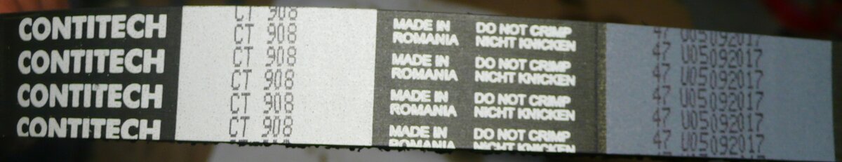 ремень известной фирмы со всеми соответствующими надписями