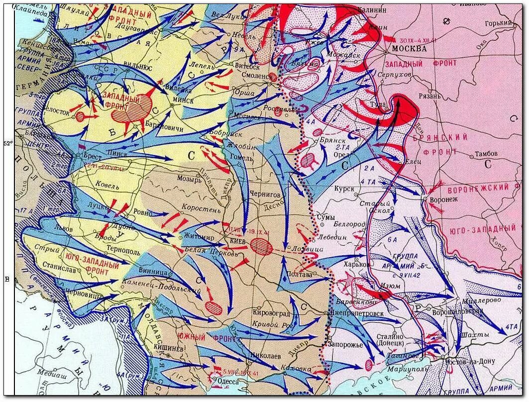 военные действия 1941 год.
