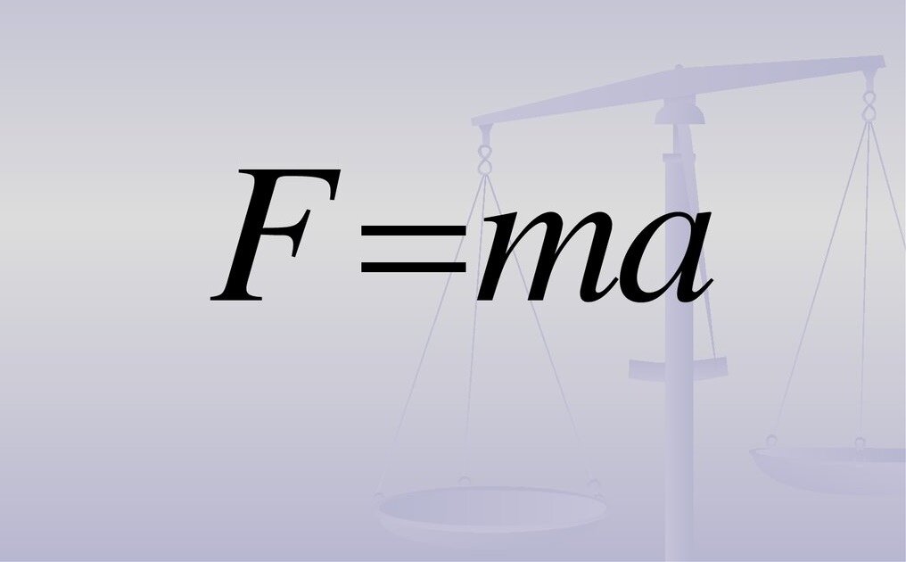 Формула, которая выражает второй закон Ньютона? | Спроси - ответы по учебе  | Дзен