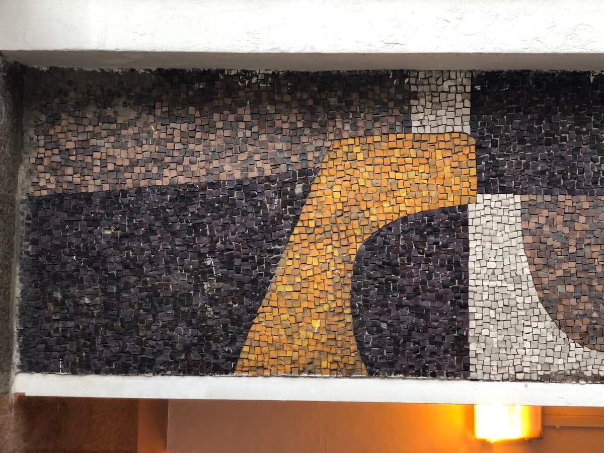 Мозаика на подземном переходе через улицу Воздвиженка