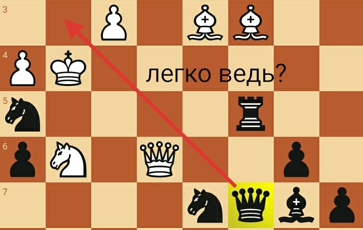 простая задача