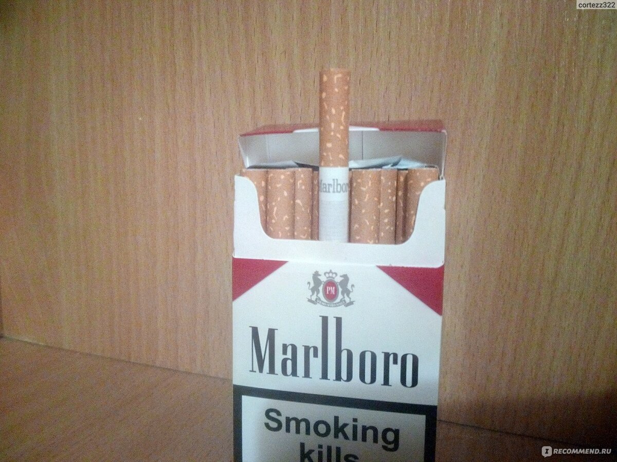 Купить сигареты 5. Паленые сигареты Мальборо. Паленый Мальборо красный.