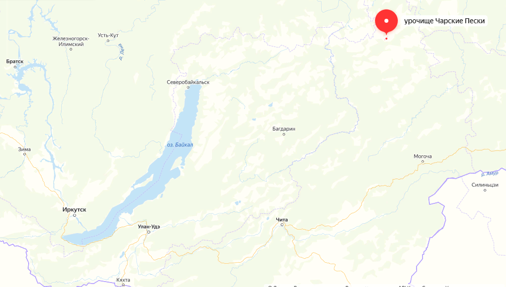 где находится чара. где находится чара. чарская пустыня на карте россии. река чара на карте забайкальского края. новая чара забайкальский край на карте.