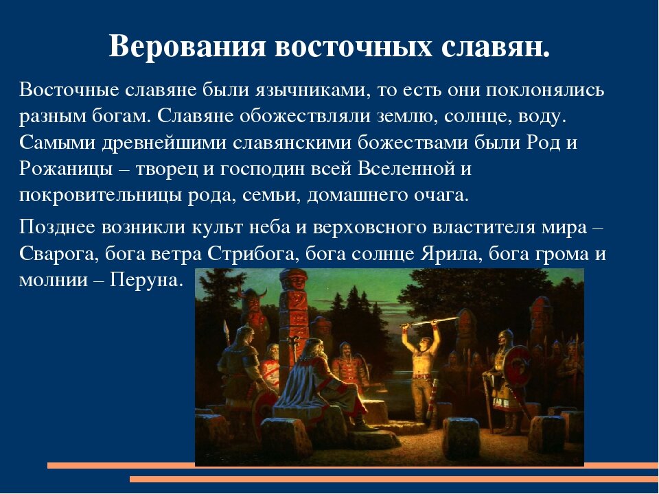 Из Интернета.