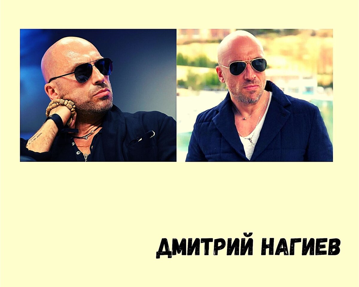 Личный фотоколлаж