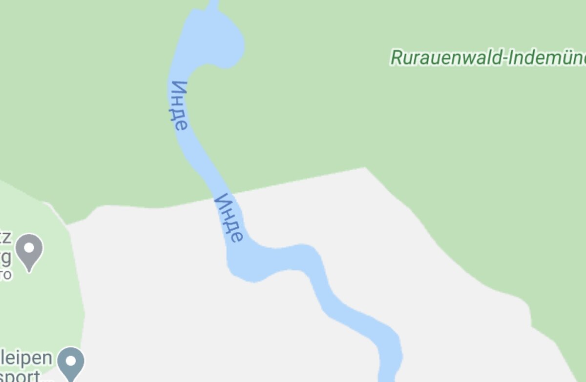 река в Германии
