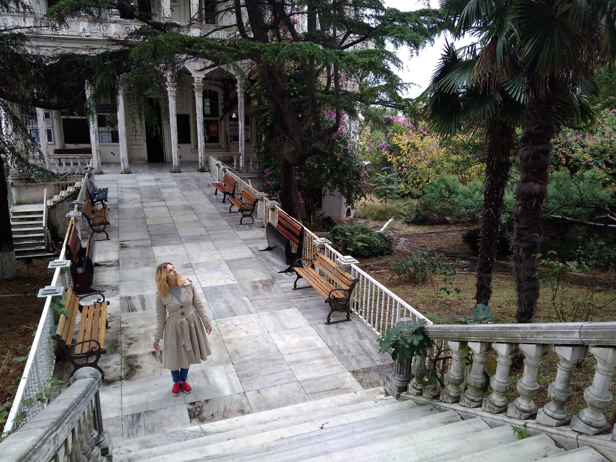 Принцевы острова