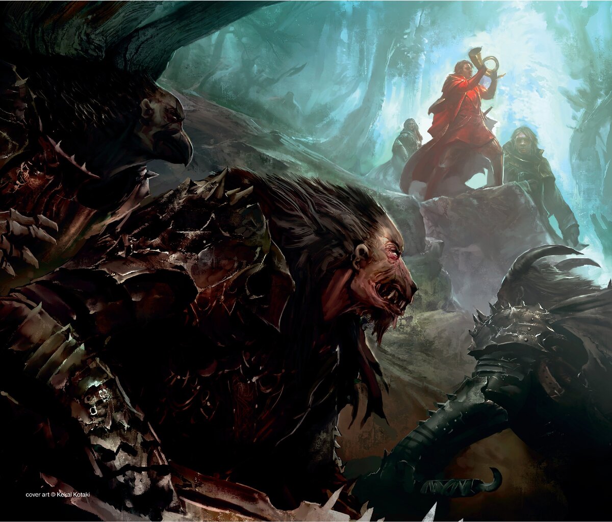 Арт с обложки "Колесо Времени. Книга 2. Великая охота" Роберта Джордана