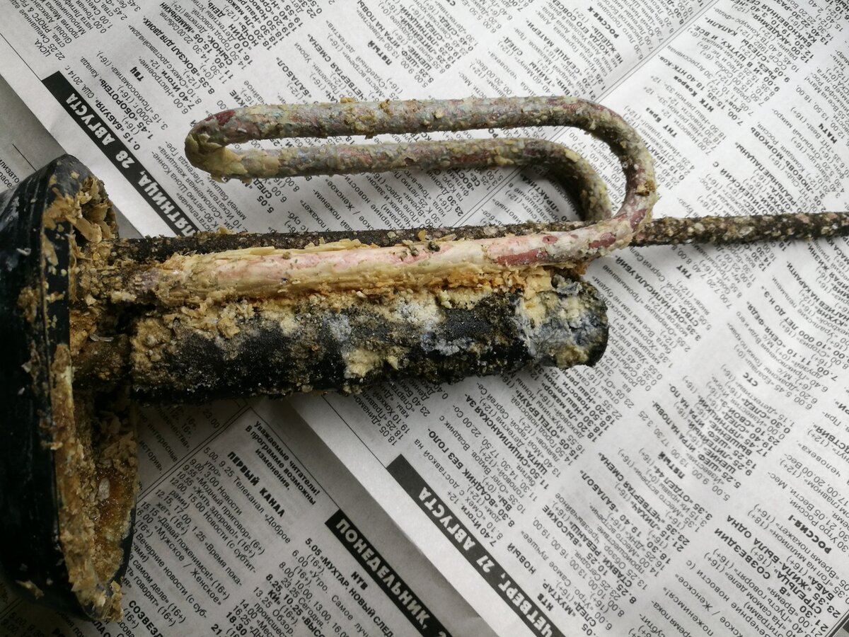 ТЭН после 5 лет использования.