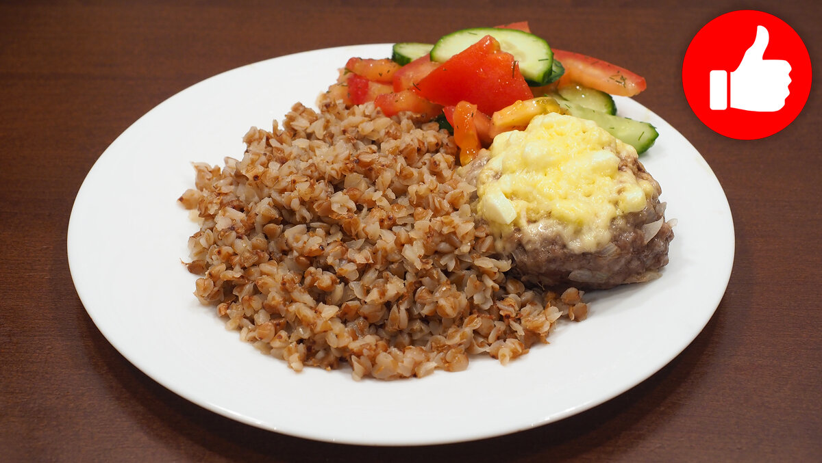 Второе в мультиварке