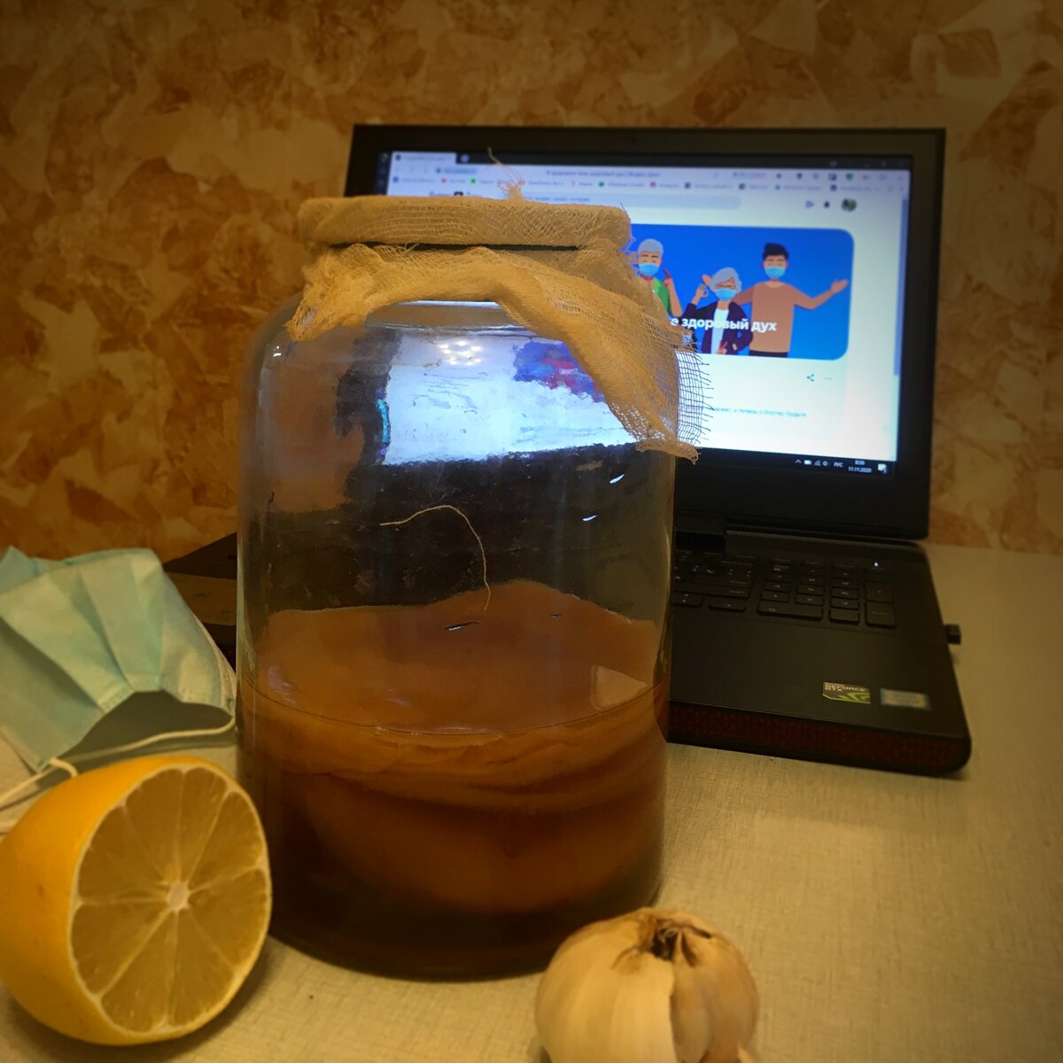 Только что испил👍