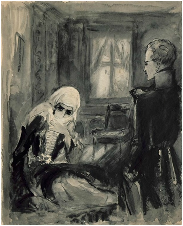 Бэла у Печорина