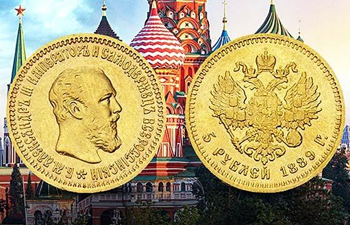 Из истории о золотых монетах России / фото © Золотой Запас