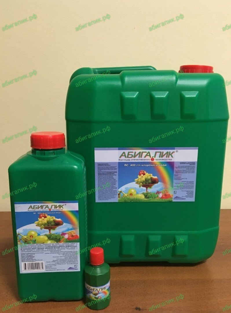 Здоровье Ваших растений - задача №1 для нас! 