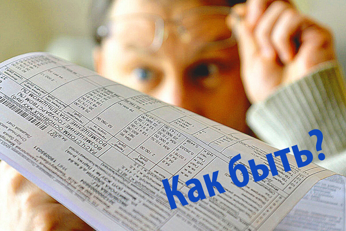 Счета за ЖКХ растут. Может сделать автономное отопление?