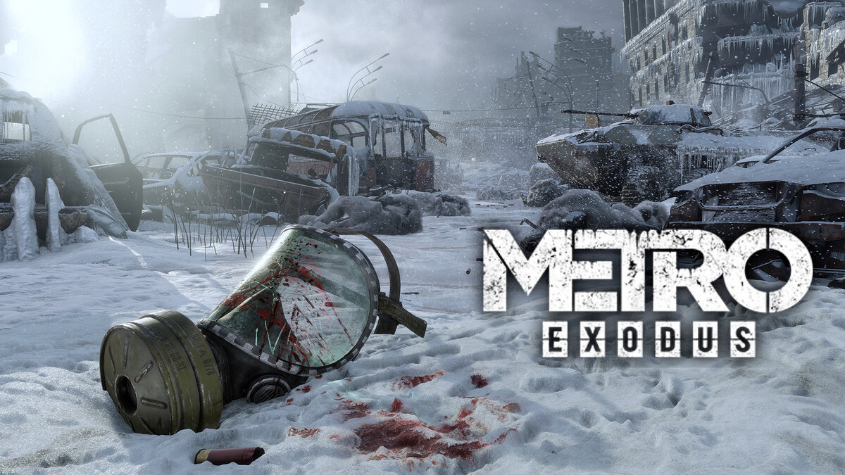 что делать если metro exodus не запускается steam фото 65