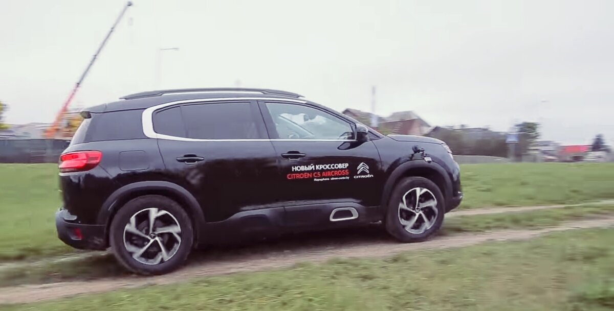 Чем нас может порадовать и удивить новый Citroën C5 Aircross