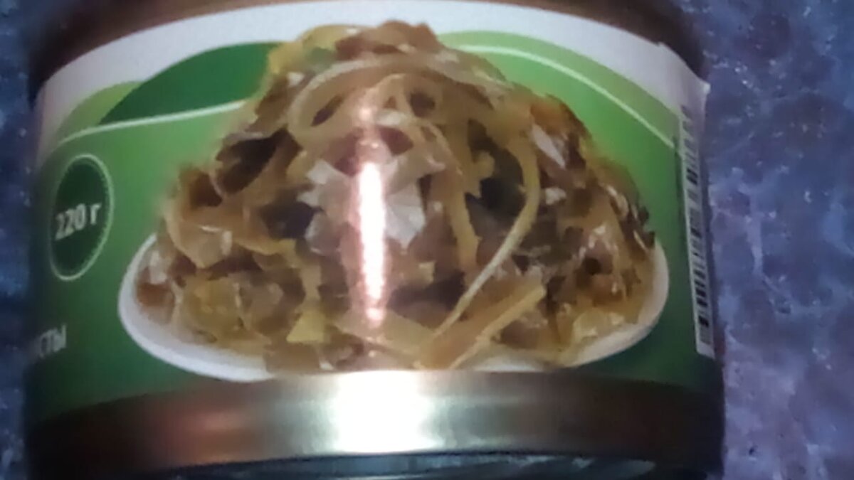 С другой стороны. Фото автора