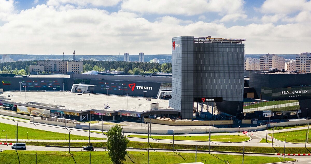 Тринити гродно. Торговый центр тринити. Тринити гродно фото. Гродно тринити торговый центр. Торговый центр тринити.