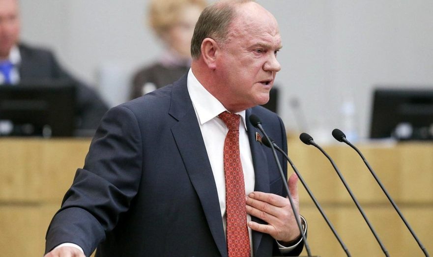 Фото: duma.gov.ru