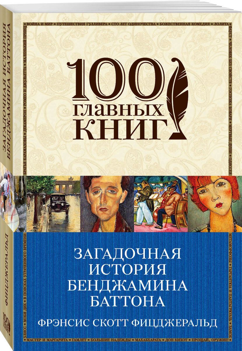 Фото из Яндекс. Картинки