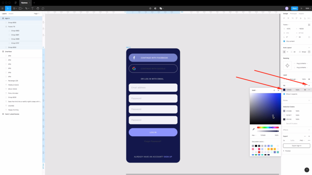 Как сохранить фрейм в фигме. Размер фрейма для сайт figma. Как сохранить фрейм в фигме. Как сохранить файл в фигма. Экспорт файла в фигма.