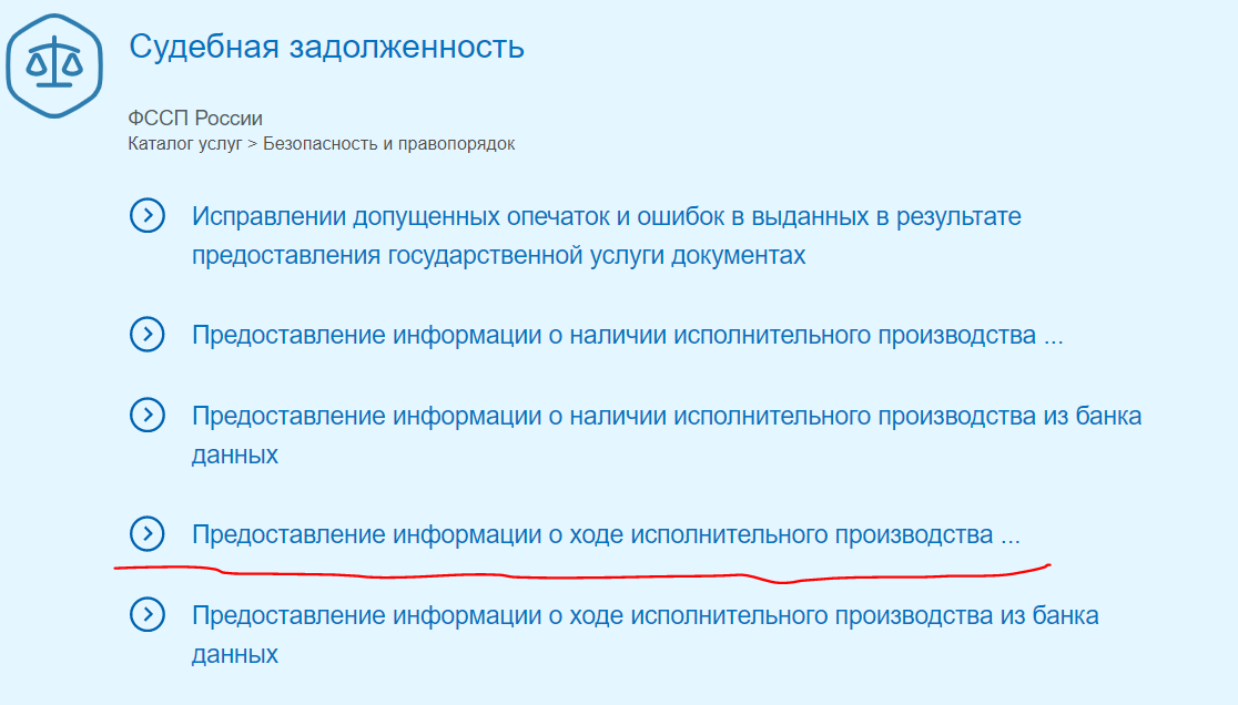 Было время, меня интересовал этот вопрос. И к моему удивлению, ни один вариант из поиска в сети не предполагал 100% ответа.-2