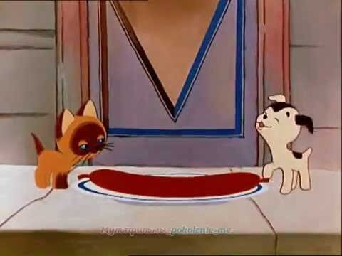 Кадр из мультфильма