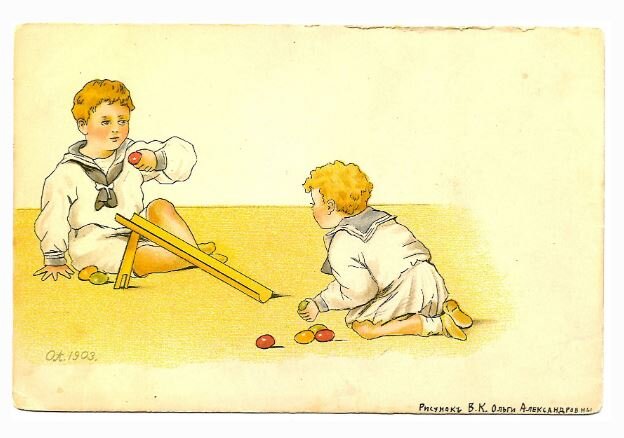 Катание яиц на Пасху. Рисунок великой княгини Ольги Александровны.