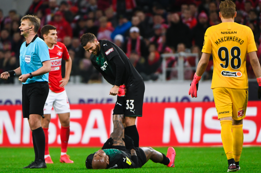 Краснодар- Спартак.