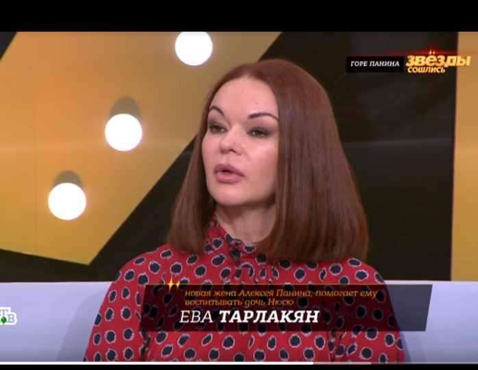 Ева Тарлакян: кто она, новая армянская жена эпатажного Андрея Панина ...