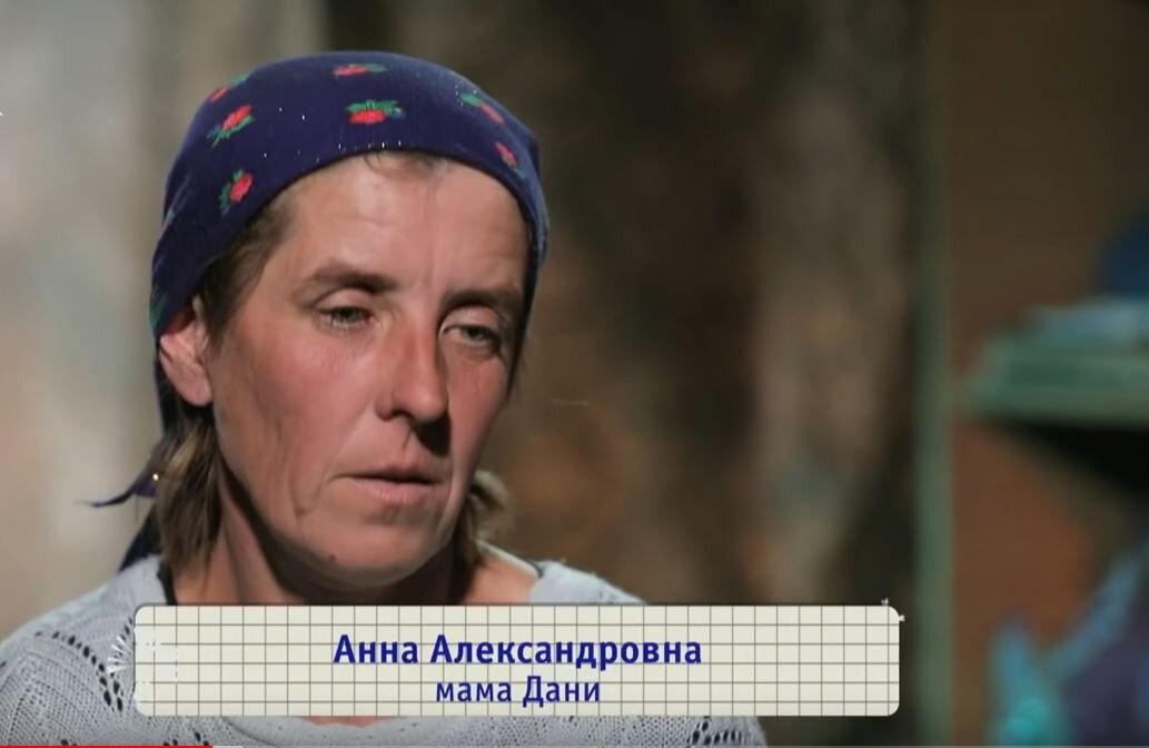 Диана кневец беременна в 16 после проекта