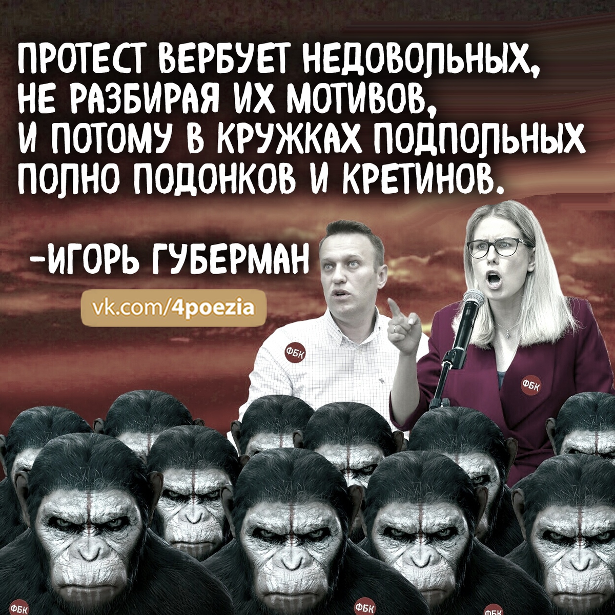 https://vk.com/4poezia