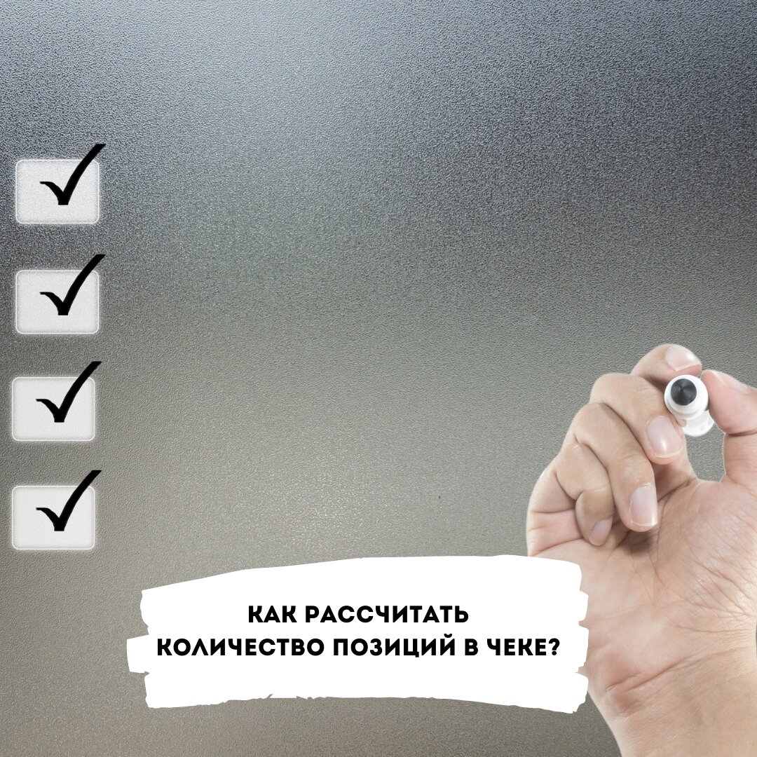 Изображение с сайта http://shopcoach.ru/