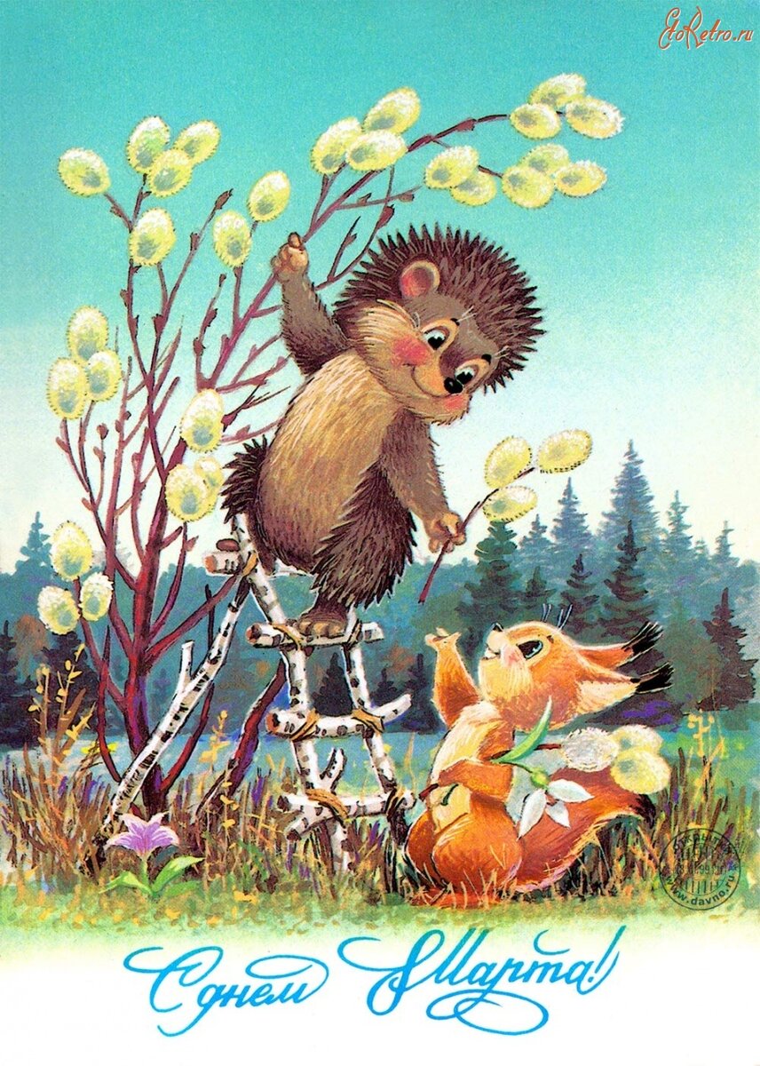 Источник Яндекс Картинки 