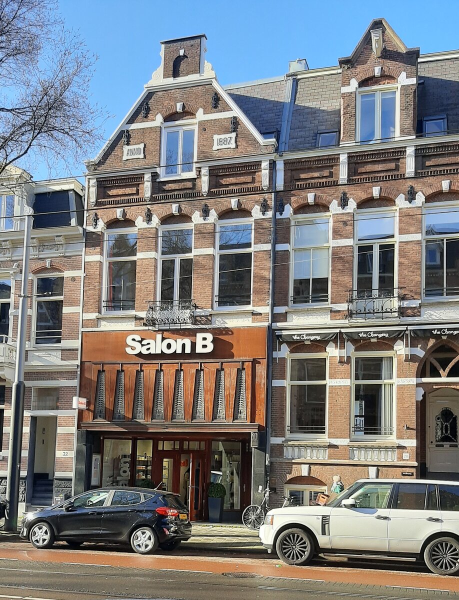 Амстердам.  Фото из личного архива автора. 