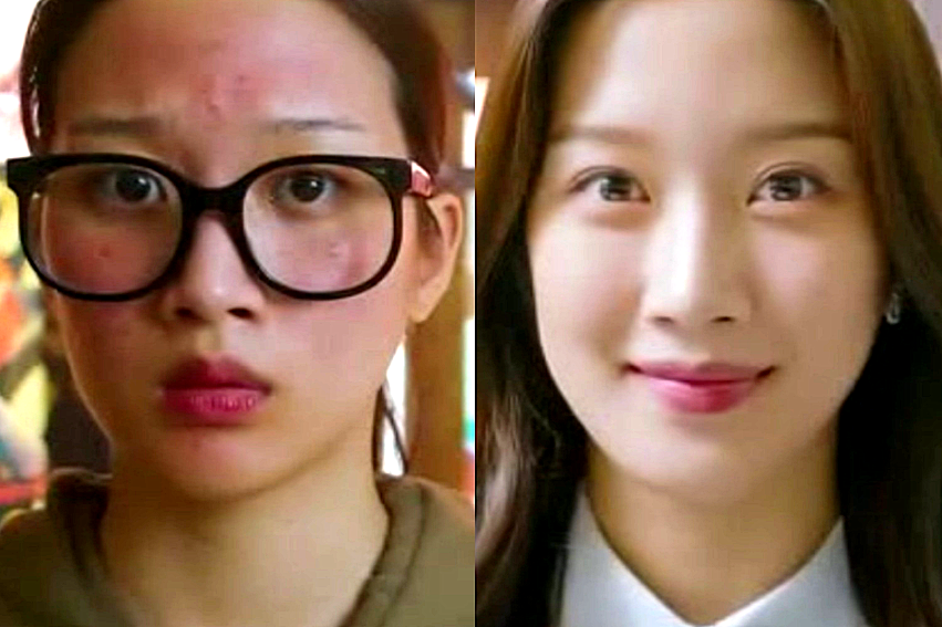 Киноразбор: Истинная красота (2020) – современные проблемы корейской ...