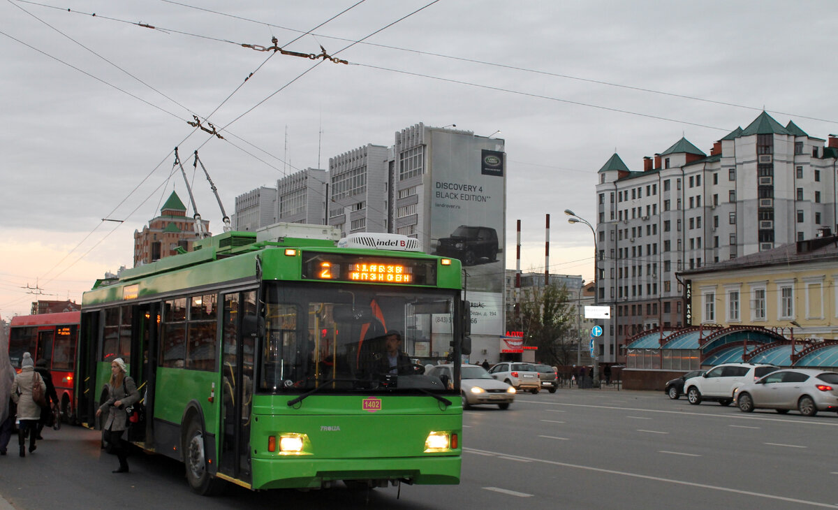 троллейбус ТролЗа-5275.03 "Оптима"