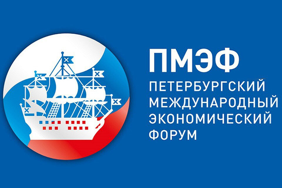 лого