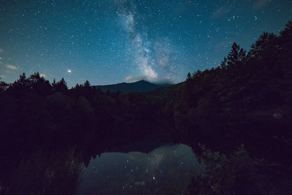 Ты - это вселенная