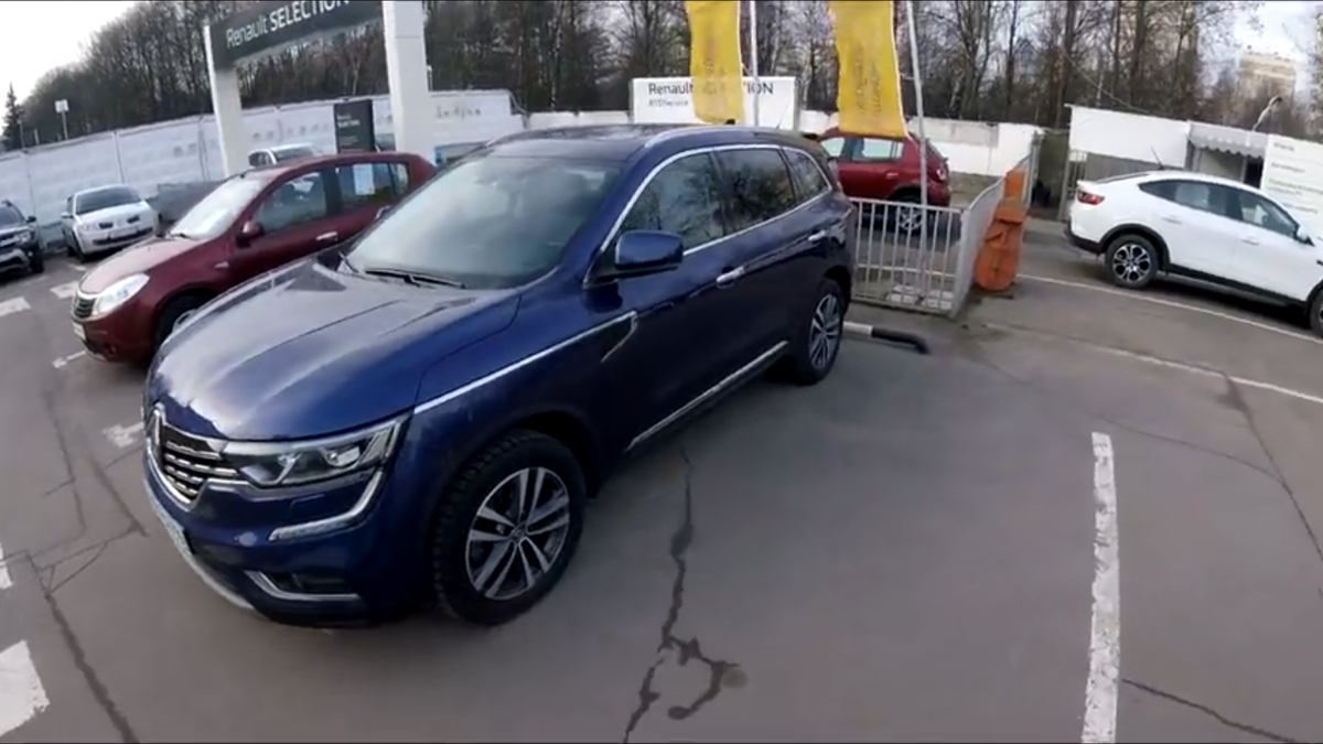 Renault Koleos