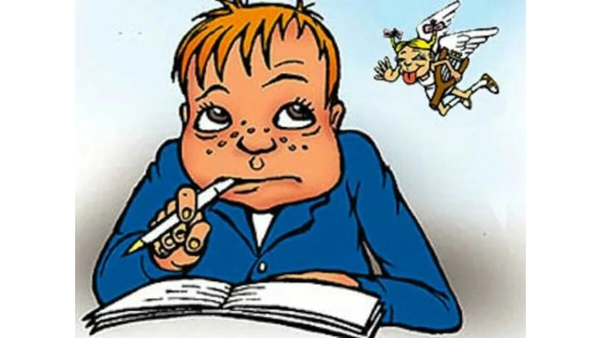 Из свободного доступа